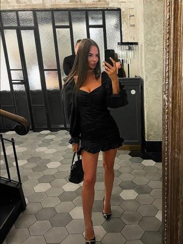 Альбина